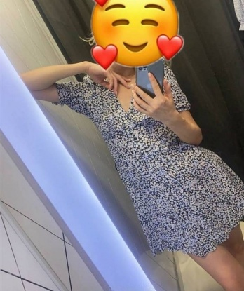 Майя