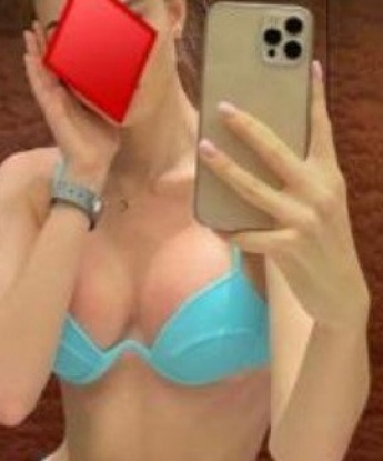 Танечка